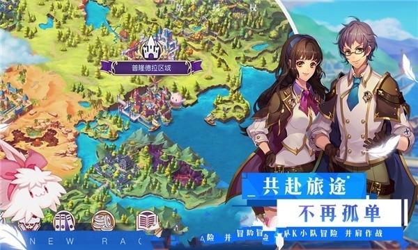 北京现代后备箱锁不住了怎么办呢视频？游戏画面
