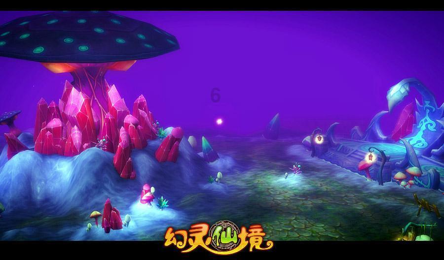 超星战舰队