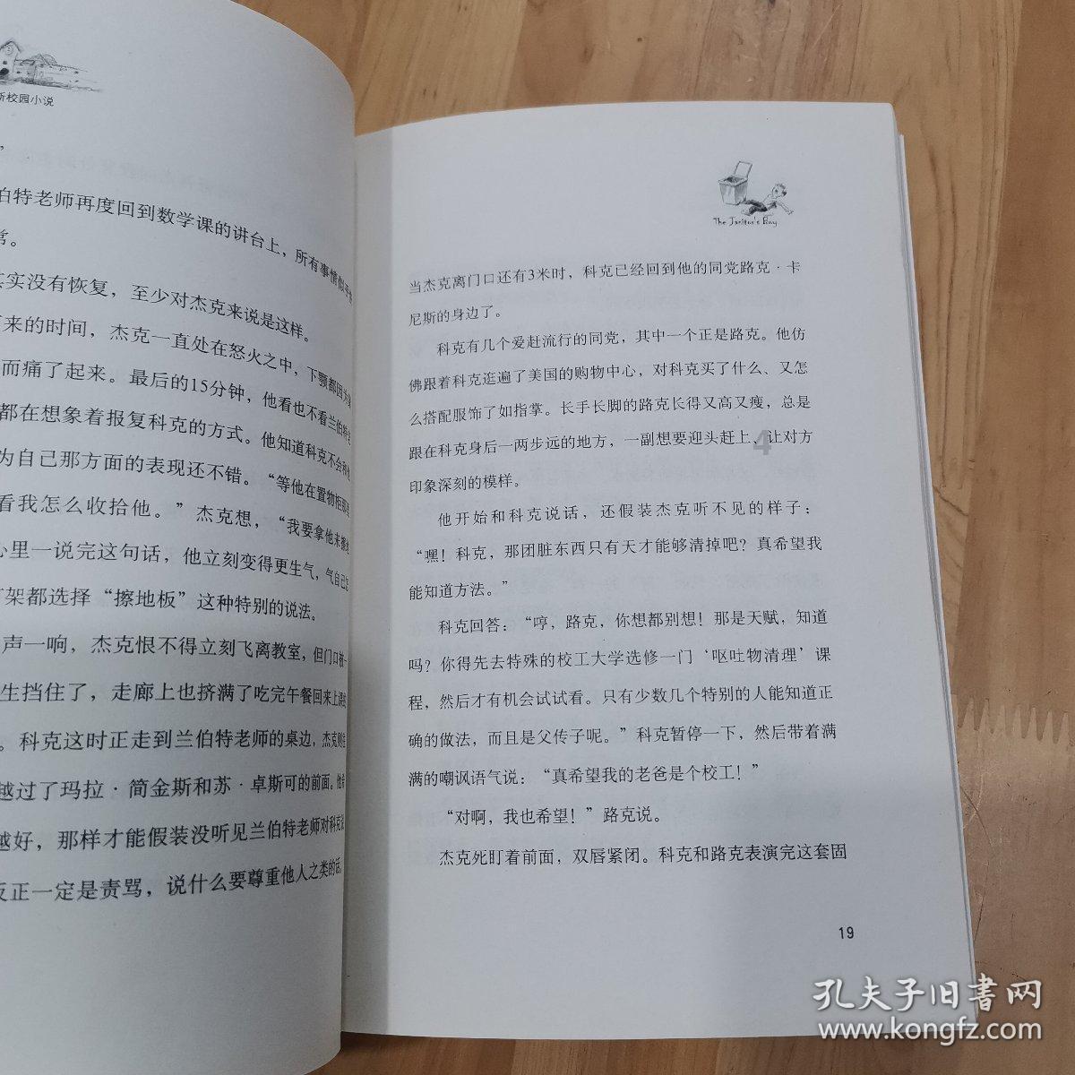影视工厂