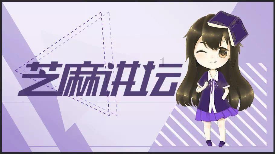 口袋侏罗纪
