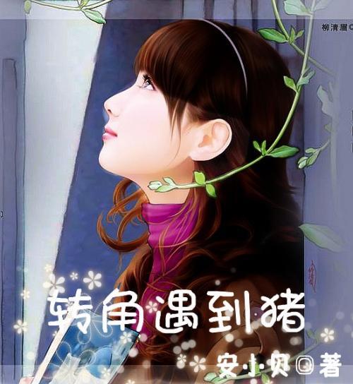怎样治拖延症-专业有问必答平台