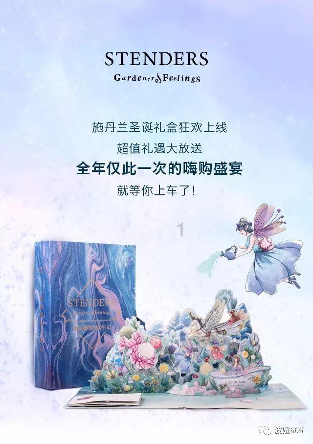 85岁刘诗昆晒小儿百天照，小儿子额头高眼睛大，五官超像爸爸