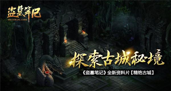 你们怎么看待办公室恋情?——智慧问答,百科查询,快速解答