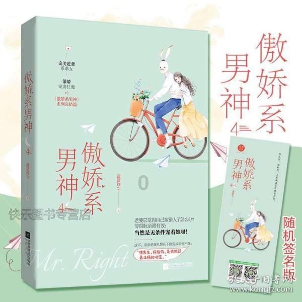 给宝宝洗澡要注意哪些问题？多长时间洗一次澡比较好？游戏画面
