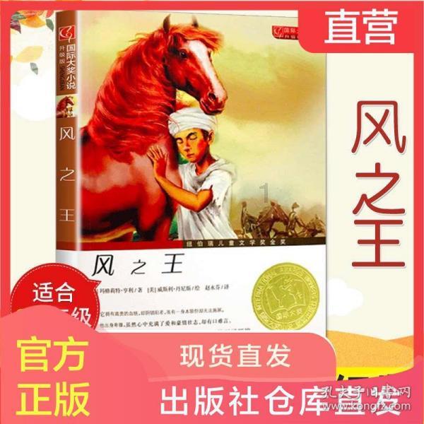 星耀新经济，云筑新生态! 中科星云融合创新产业生态大会圆满举行