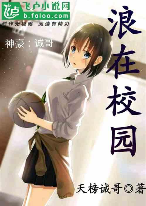 大跳跃的方块