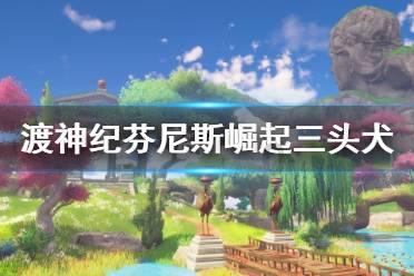 最是奋斗动人心