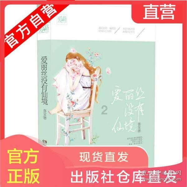 沪江开心词场