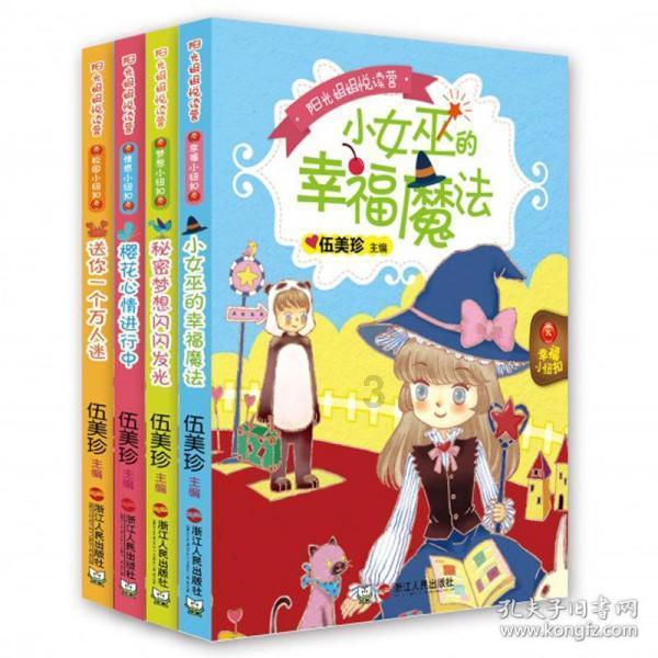 找大年龄女普工好找吗？游戏画面