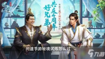 保险到底是不是智商税？