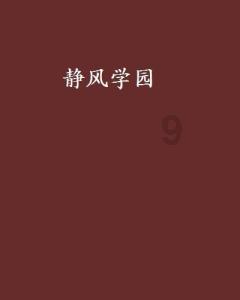 虫虫助手下载