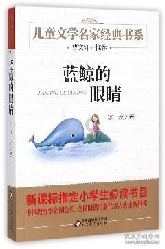 app软件下载游戏画面