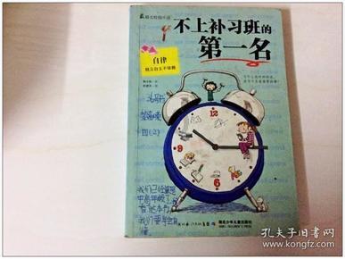 这家医院火了，女子手指被筷子划破，去医院治疗花费了17000元