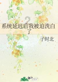 沪江开心词场