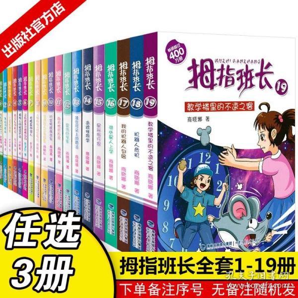 綦江：大学生＂返家乡＂社会实践座谈会召开