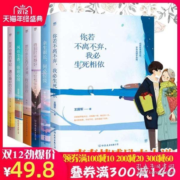全民剧本大师内置菜单