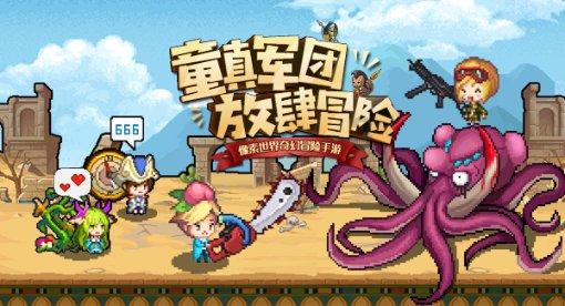 脑洞小老弟无实名认证