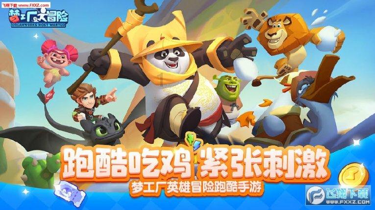夏季的时尚女孩