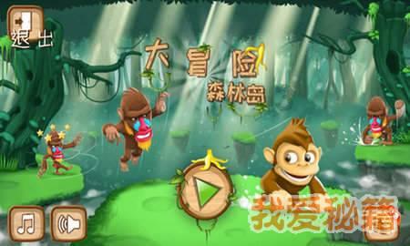【招聘】中机中联工程有限公司