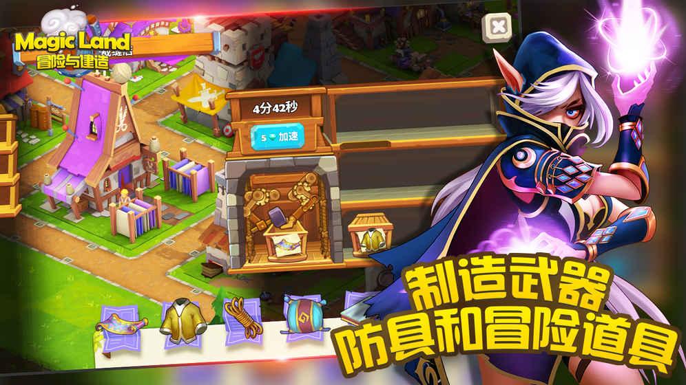 不一定是书面语吗为什么？游戏画面