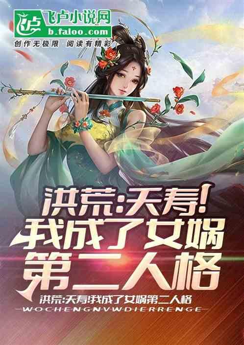 分手后还能继续当好朋友吗？