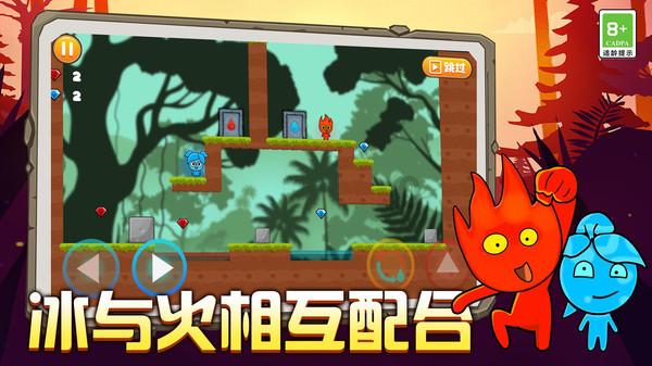 成长家园2