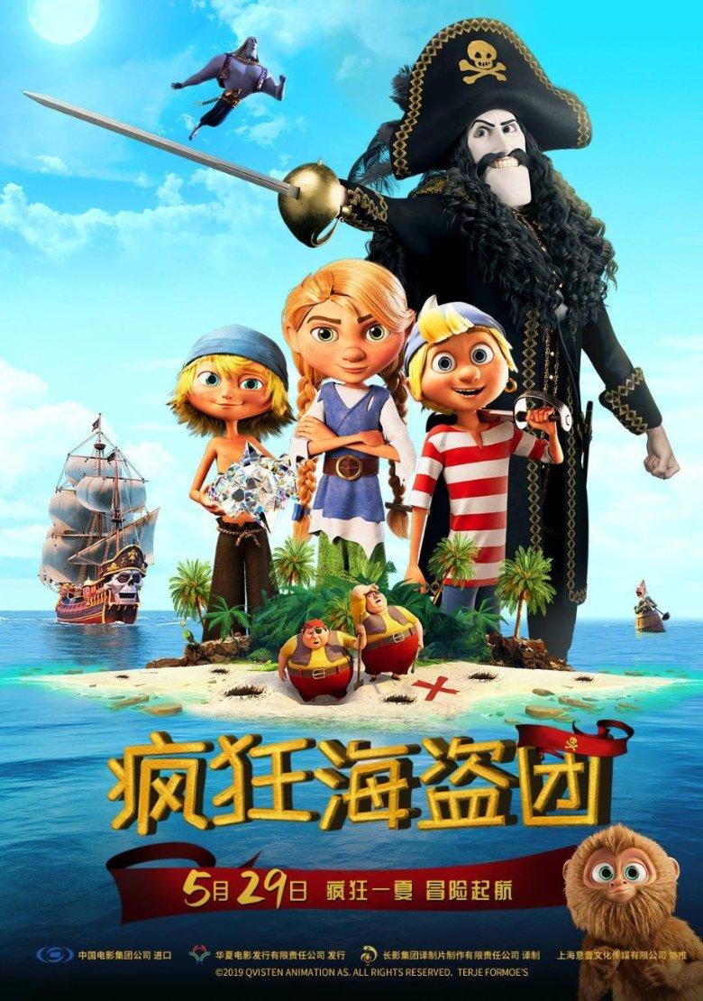 影视工厂