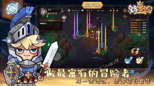 妙鸭相机app下载官网