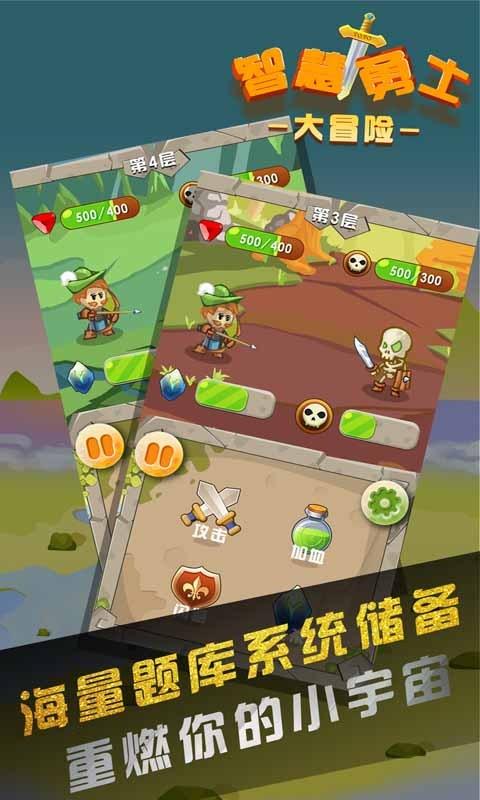 大航海之路