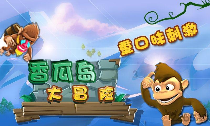 87版红楼梦演员现状，竟然和剧中人物惊人相似，怎么样？游戏画面