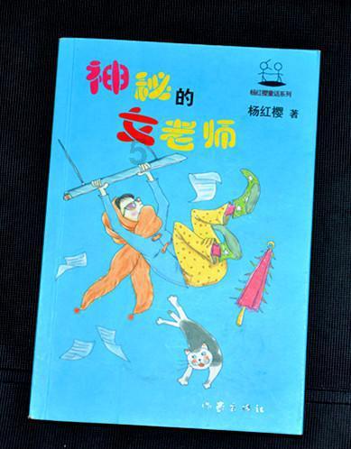 津媒曝光大连人双星加盟津门虎，三镇金靴或加盟