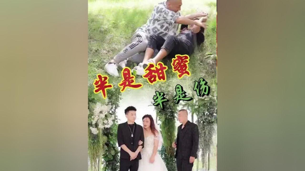 圆台体积的公式的推导方法