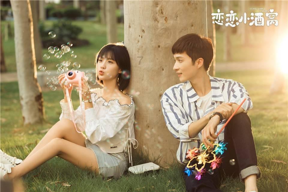 我的使命