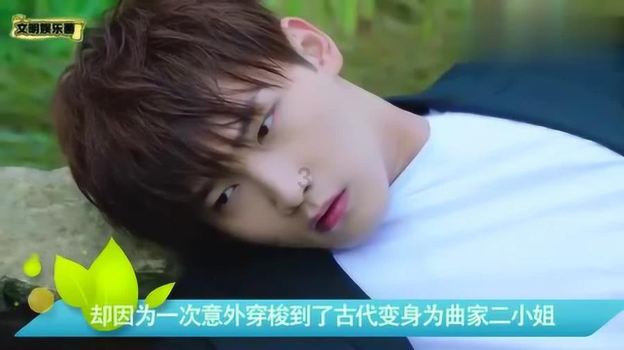 召唤神龙万宁版祖龙