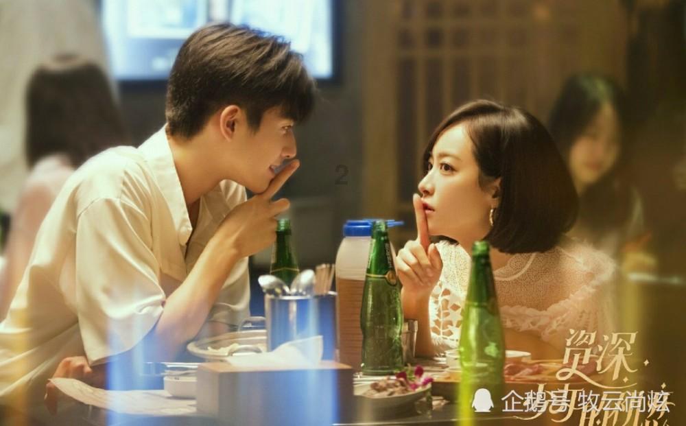 时尚红人莎莉