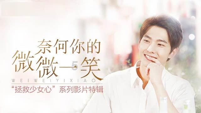 拯救可爱小鳄鱼