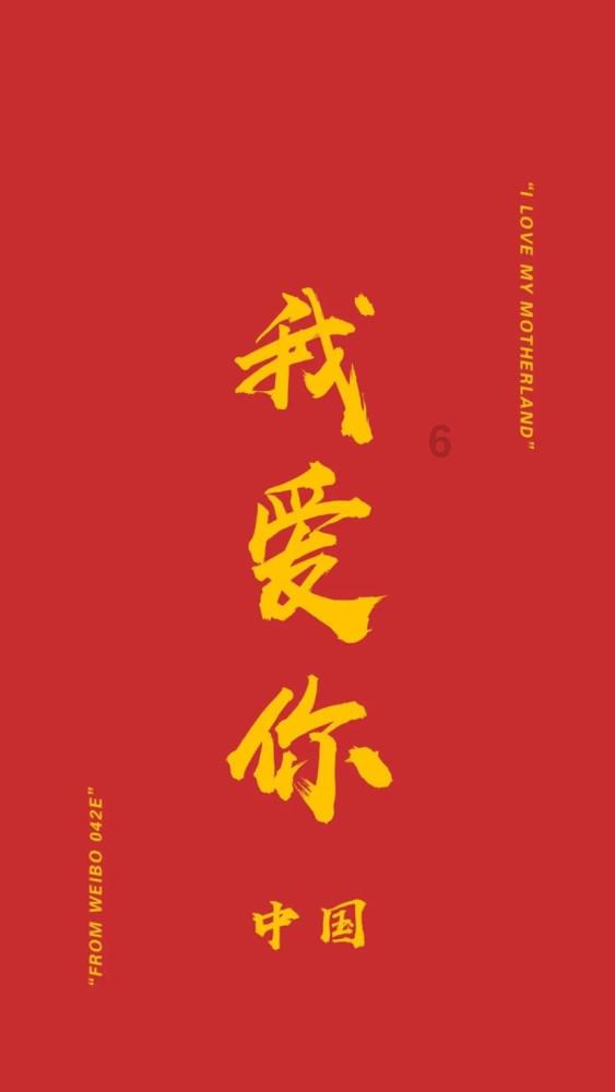 单词派对
