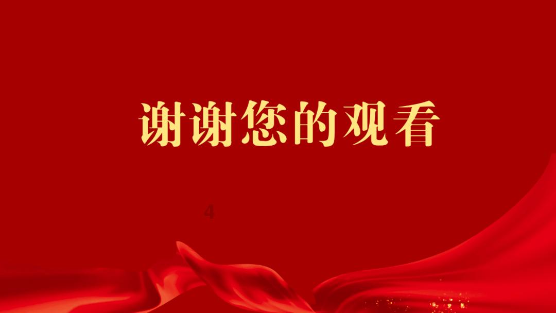 夏之许诺