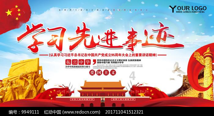 装甲坦克大战无敌版