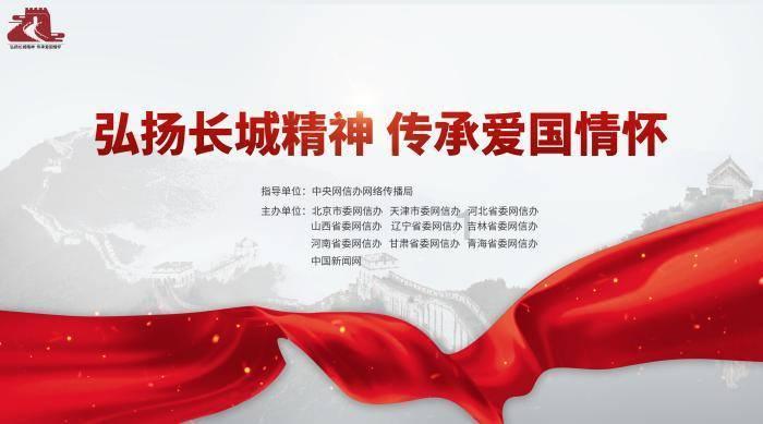 火柴人寻宝之路