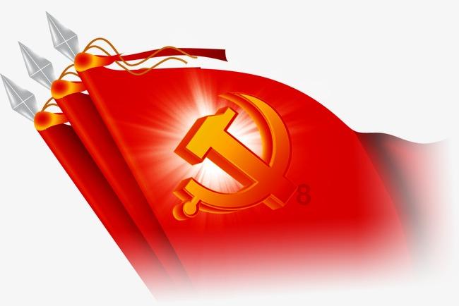 史莱克七怪