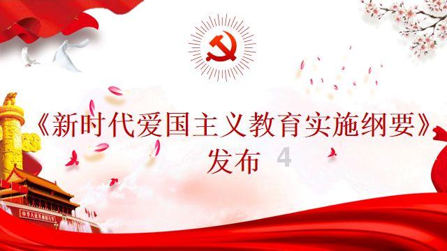 改则县圆梦新居社区:分红过大年 群众笑开颜
