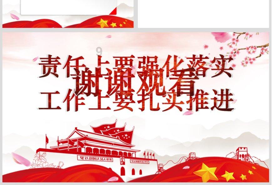 爆冷负伊拉克！日本正赛10连胜宣告终结，期间连克德国土耳其
