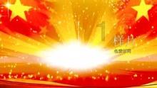 死神VS火影3.1