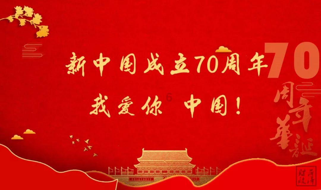 开创先河！四川九牛成为新政下首支异地搬迁的中超球队