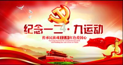 荧光跑道智能化 趣味健身两不误