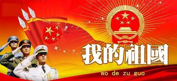 “围鸬廉话”激发基层治理新活力