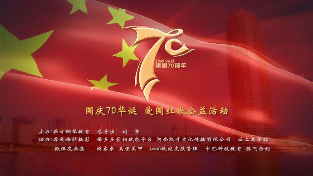 魔界战记2
