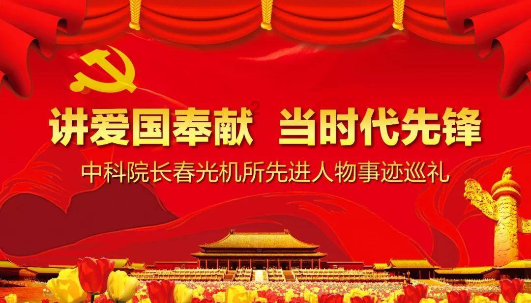 使命召唤OL