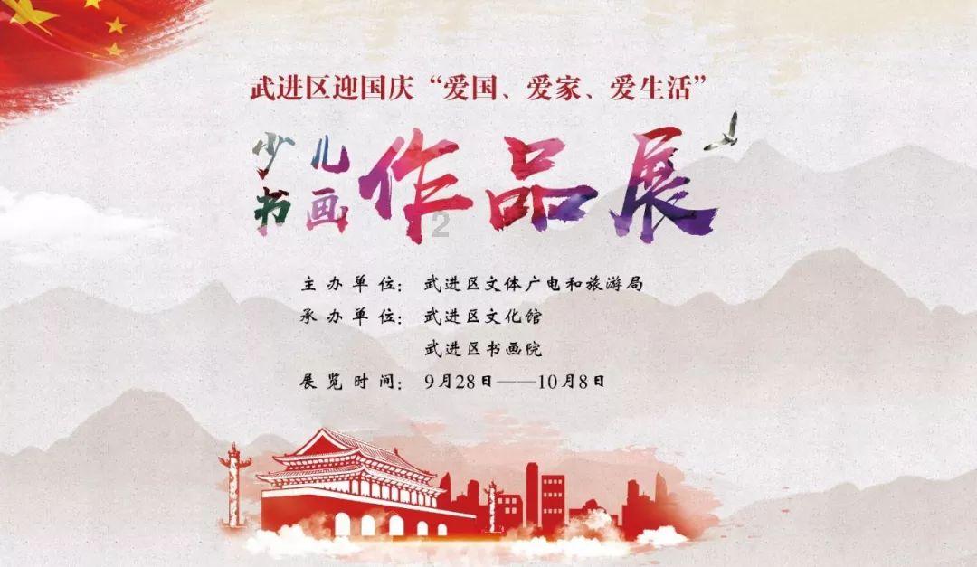 哆啦A梦3奇迹之岛